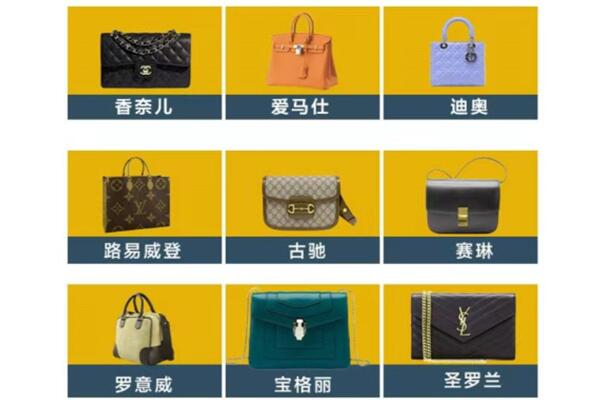 泗县回收品牌包包